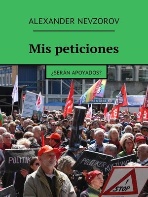 cover image of Mis peticiones. ¿Serán apoyados?